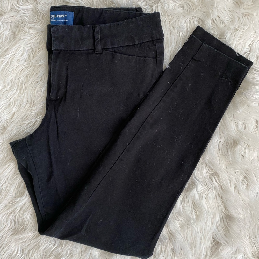 Old Navy casual pants